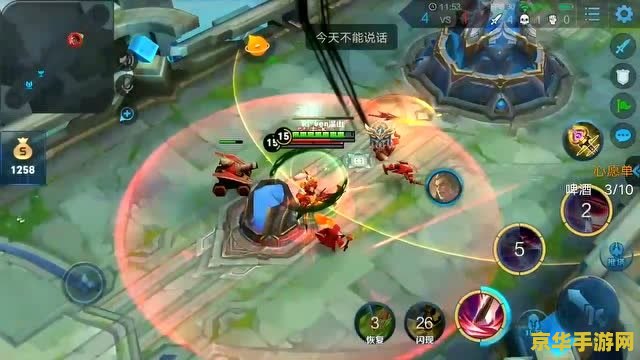 王者荣耀怎么调第一人称 王者荣耀如何调整第一人称视角