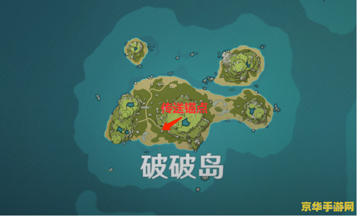 原神双双壁画位置 原神双双岛壁画位置探索