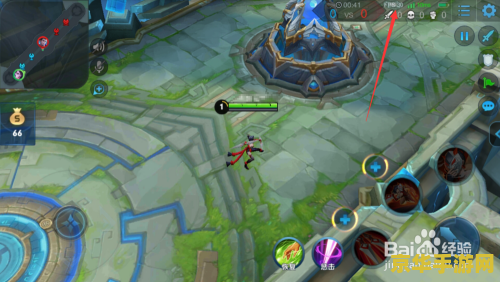 王者荣耀怎么关fps 王者荣耀如何关闭FPS显示