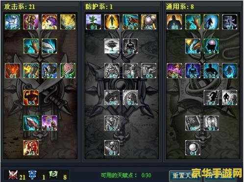 英雄联盟杀卡牌说明书 &lt;h1&gt;英雄联盟杀卡牌说明书&lt;/h1&gt;