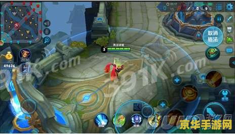 王者荣耀怎么开启照明技能 王者荣耀怎么开启照明技能