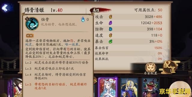 原神土属性被什么克制 原神土属性被什么克制