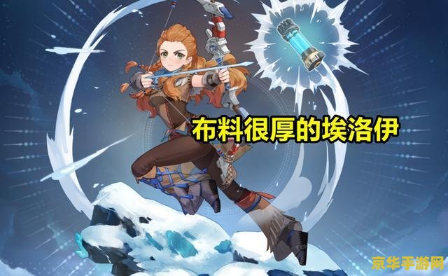 原神申鹤去内无布料大全 原神申鹤角色深度解析与游戏内容探讨