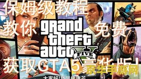 英雄联盟老鼠表情包 &lt;h1&gt;英雄联盟老鼠表情包：游戏乐趣与战术交流的独特语言&lt;/h1&gt;
