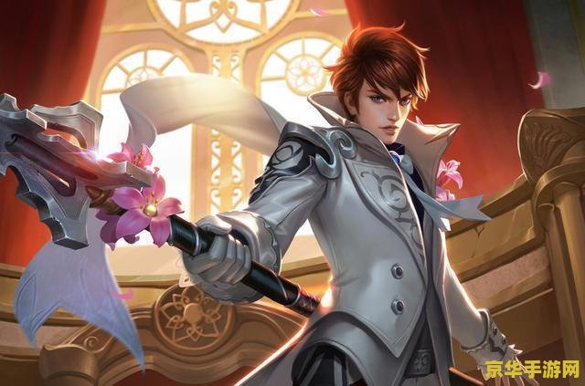 王者荣耀怎么取消技能指向 王者荣耀怎么取消技能指向