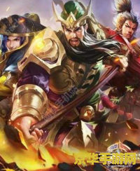 王者荣耀怎么耍好关羽 王者荣耀怎么耍好关羽 王者荣耀怎么耍好关羽 王者荣耀怎么耍好关羽