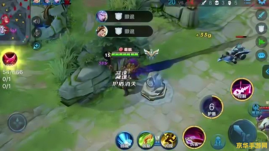 王者荣耀怎么玩 新手 王者荣耀怎么玩 新手攻略