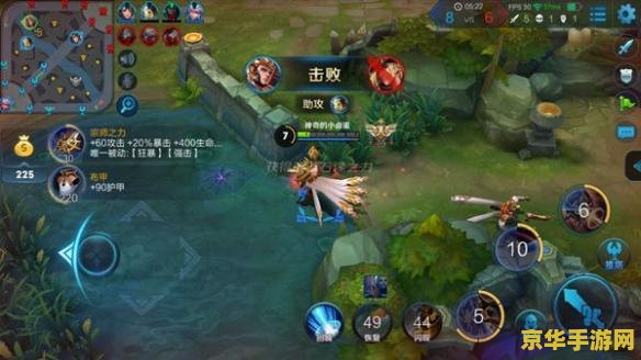 王者荣耀怎么玩ka 王者荣耀玩法攻略：掌握关键技巧，提升游戏水平