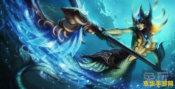 英雄联盟娜美辅助 &lt;h3&gt;英雄联盟娜美辅助：海洋之力的守护与增益&lt;/h3&gt;