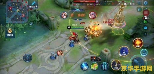 王者荣耀怎么一在红方 王者荣耀中红方阵营的出现规律与策略分析