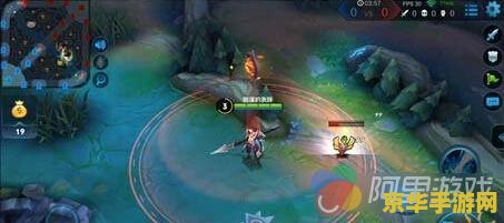 王者荣耀中怎么换扫描 王者荣耀中如何更换扫描卫士