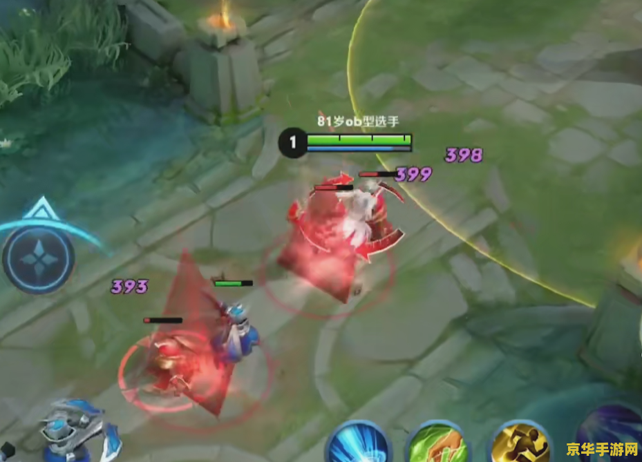 王者荣耀诸葛亮怎么看印记 王者荣耀诸葛亮怎么看印记 王者荣耀诸葛亮怎么看印记 王者荣耀诸葛亮怎么看印记