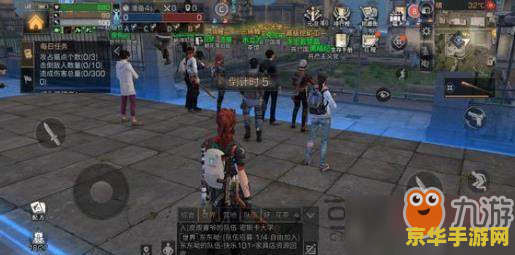 原神明蕴镇宝箱位置 原神明蕴镇宝箱位置全解析