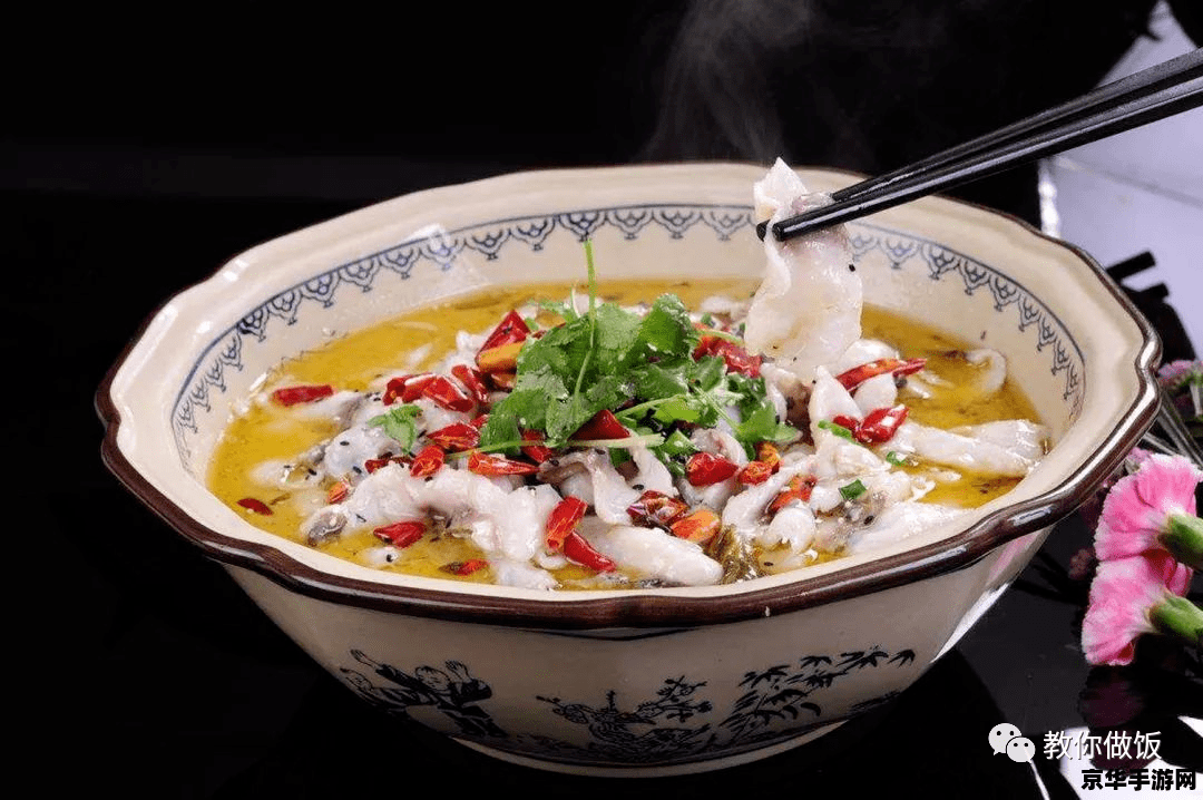 原神鱼肉可以做什么菜 原神鱼肉料理大全
