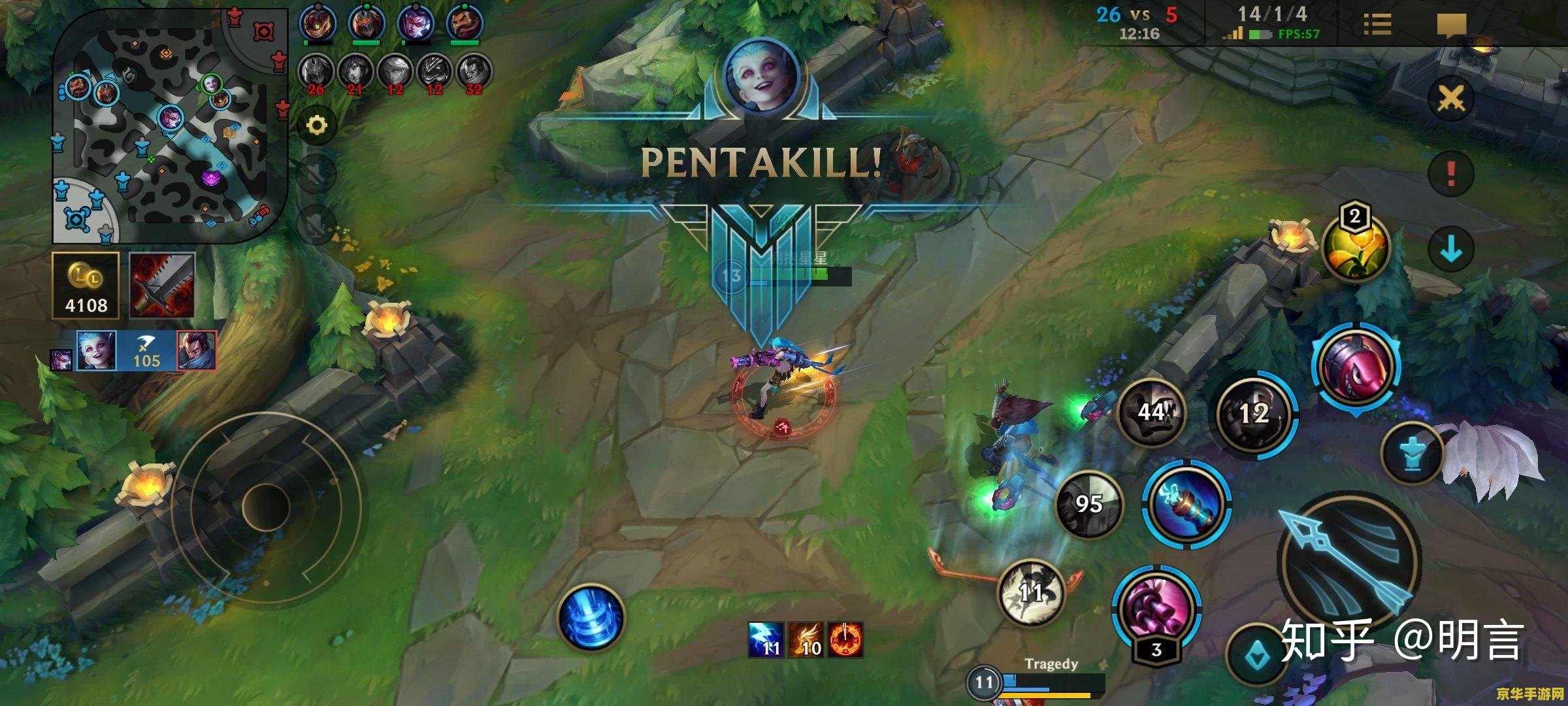 叶子猪手游怎么玩王者荣耀 叶子猪手游怎么玩王者荣耀