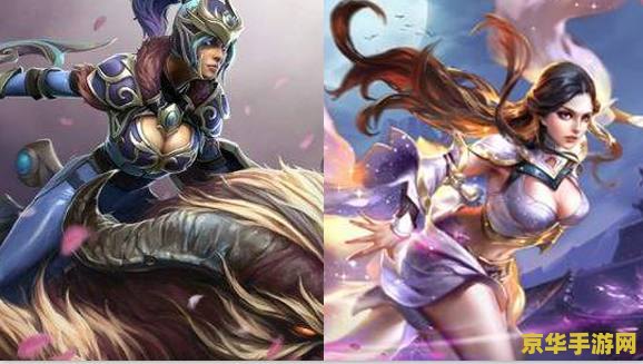 dota英雄联盟 &lt;h1&gt;DOTA与英雄联盟：两款MOBA巨头的深度对比&lt;/h1&gt;