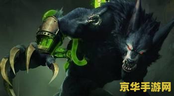英雄联盟沃里克是什么位置 英雄联盟沃里克是什么位置