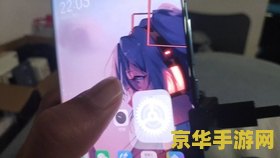 怎么解除王者荣耀锁帧 怎么解除王者荣耀锁帧