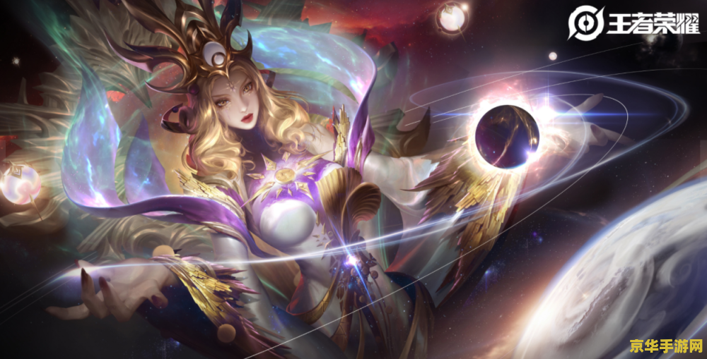 王者荣耀武则天怎么样 王者荣耀武则天深度分析