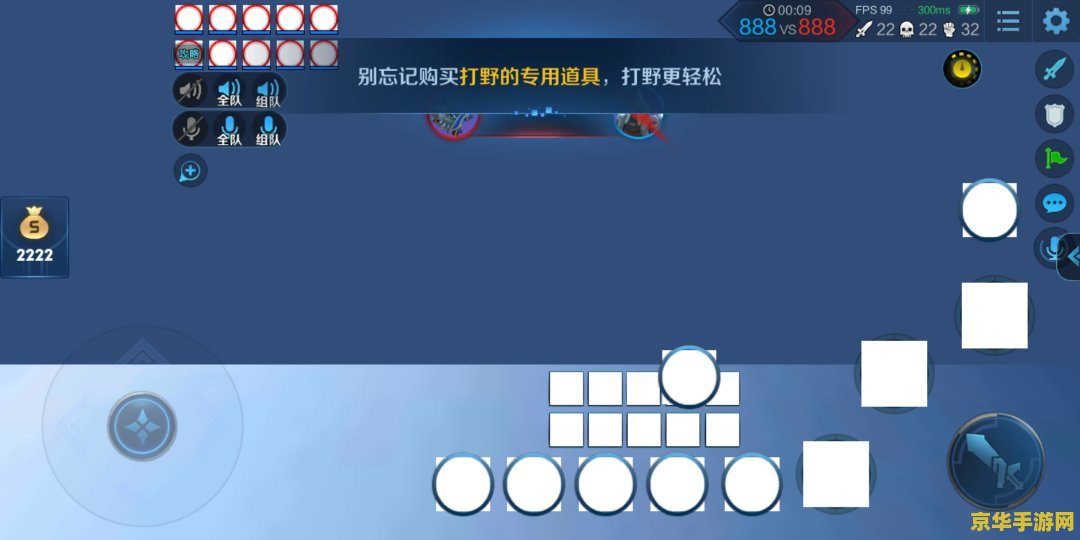 打王者荣耀卡屏怎么办 打王者荣耀卡屏怎么办 打王者荣耀卡屏怎么办 打王者荣耀卡屏怎么办