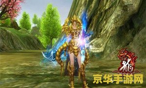 龙ol单机版原神端 龙OL单机版：探索原神世界的独特之旅