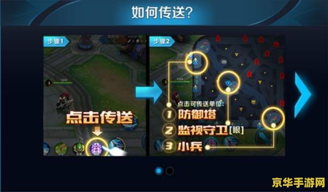 端游王者荣耀怎么改鼠标移动 端游王者荣耀如何设置鼠标移动控制