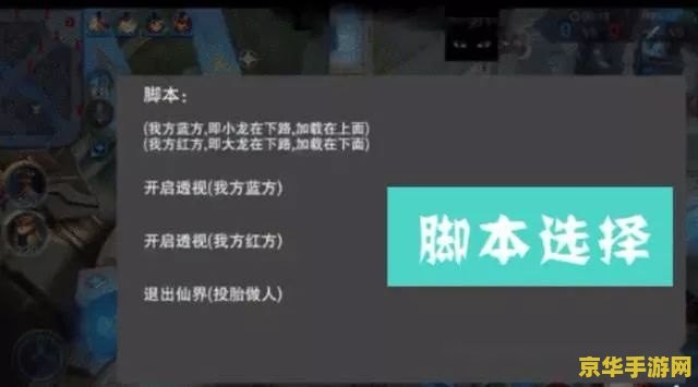 虎牙手机怎么直播王者荣耀教程 虎牙手机直播王者荣耀教程