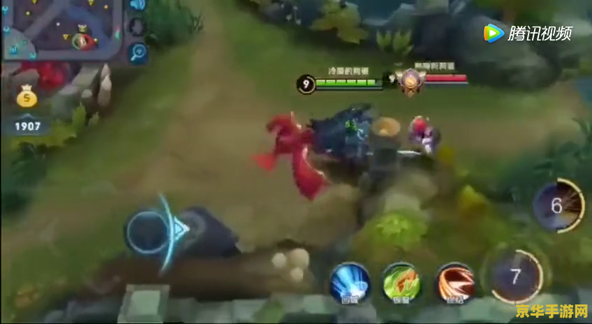 笔记本怎么打王者荣耀 笔记本怎么打王者荣耀