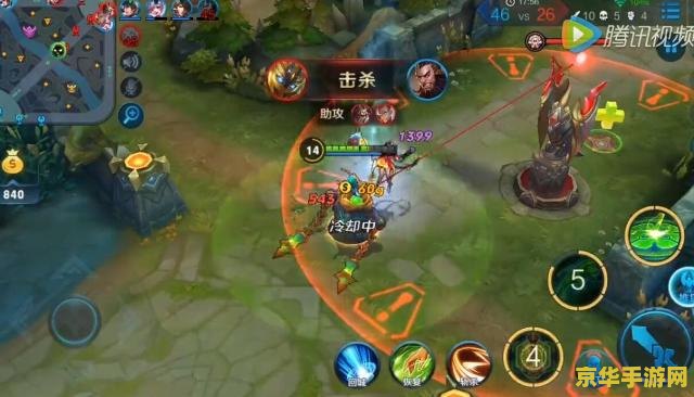 王者荣耀  鬼谷子怎么样 王者荣耀鬼谷子角色分析