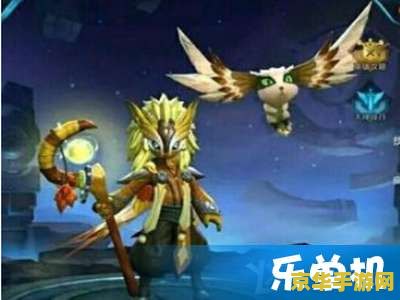 王者荣耀  鬼谷子怎么样 王者荣耀鬼谷子角色分析