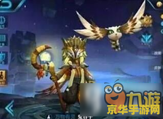 王者荣耀 鬼谷子 怎么样 王者荣耀：鬼谷子英雄深度分析