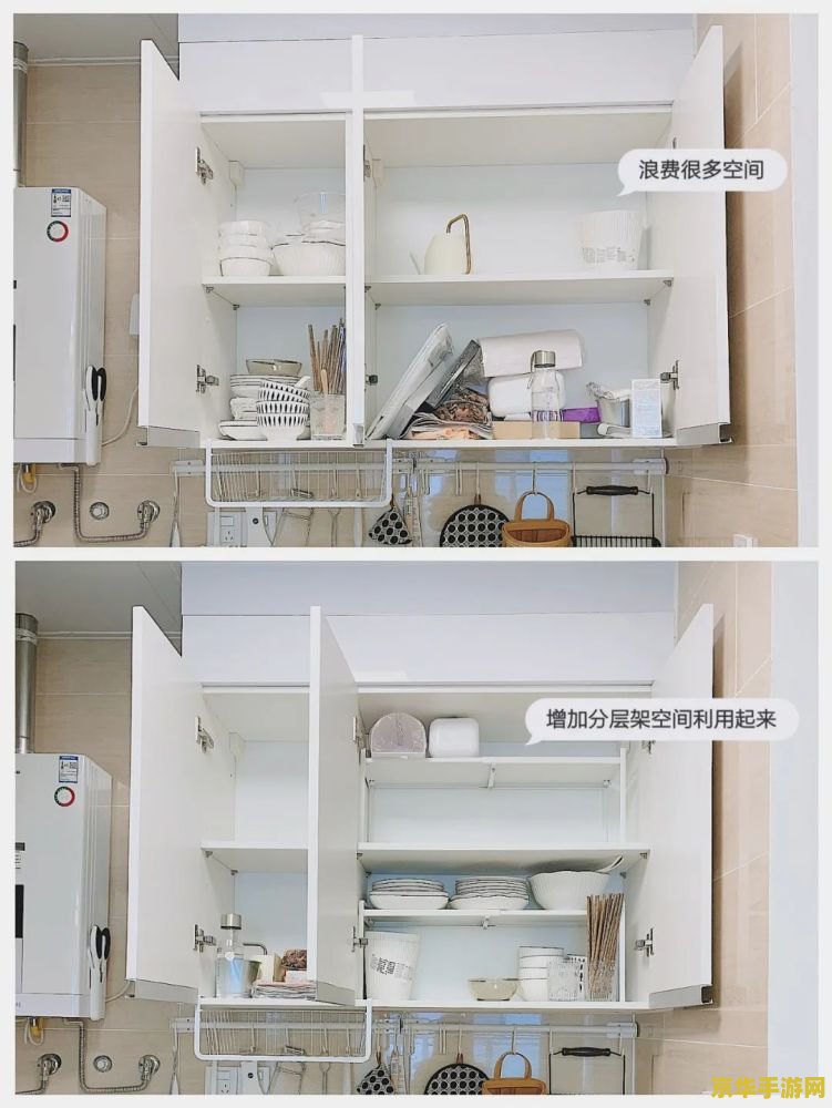 原神烹饪架在哪 原神烹饪架在哪