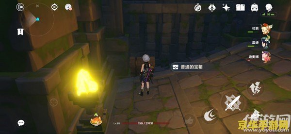 原神至大的危机任务 原神至大的危机任务深度解析
