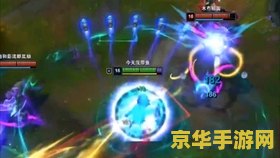 英雄联盟手游凯南教学 &lt;h3&gt;英雄联盟手游凯南深度教学&lt;/h3&gt;