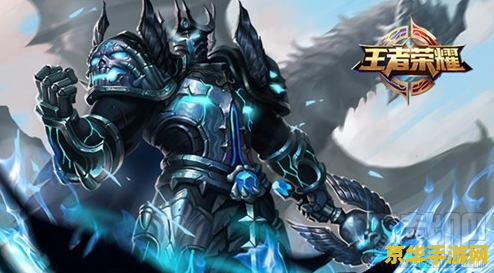 王者荣耀ad暴击符文怎么配 王者荣耀AD暴击符文怎么配