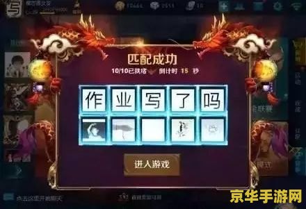 王者荣耀背坑还被举报了怎么办 <h1>王者荣耀背坑还被举报了怎么办</h1>