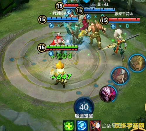 王者荣耀不记得区怎么找回 王者荣耀不记得区怎么找回 王者荣耀不记得区怎么找回 王者荣耀不记得区怎么找回