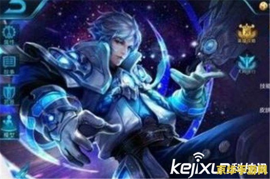 王者荣耀冲刺钥匙怎么获得 王者荣耀冲刺钥匙怎么获得