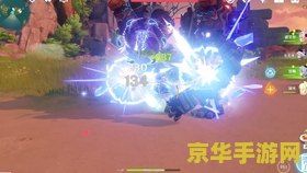 原神钟离传说任务副本攻略 原神钟离传说任务副本攻略