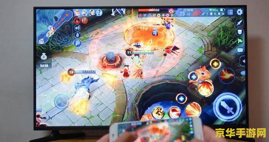 王者荣耀电脑和手机怎么同步 王者荣耀电脑和手机同步指南