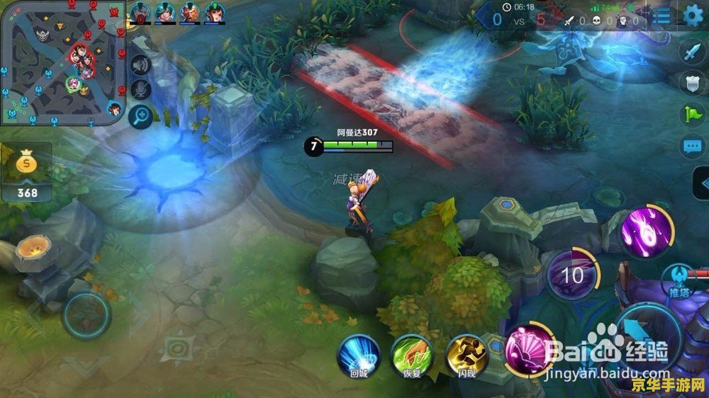 王者荣耀东皇太一技能怎么克制 王者荣耀东皇太一技能怎么克制