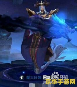 王者荣耀东皇太一怎么玩好 王者荣耀东皇太一怎么玩好 王者荣耀东皇太一怎么玩好 王者荣耀东皇太一怎么玩好