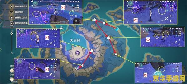原神中宵宫突破材料 原神宵宫突破材料详解