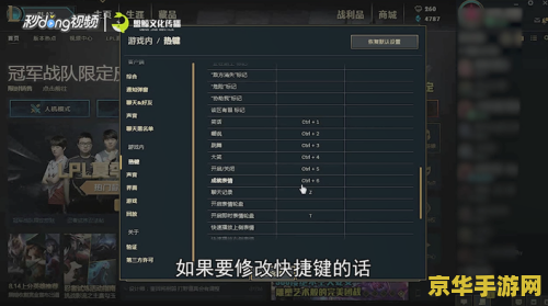 英雄联盟怎么亮成就图标 英雄联盟怎么亮成就图标