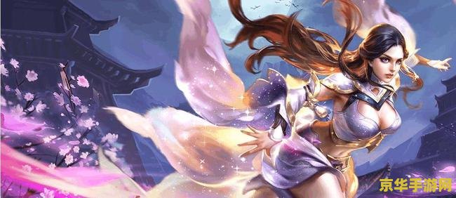 王者荣耀高端局怎么玩露娜 王者荣耀高端局怎么玩露娜