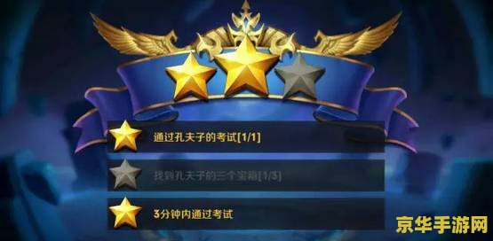 王者荣耀攻击方向怎么换 王者荣耀攻击方向怎么换