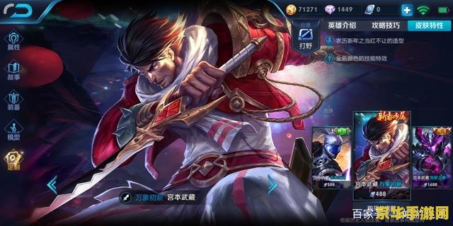 王者荣耀关羽怎么连续推人 王者荣耀关羽怎么连续推人 王者荣耀关羽怎么连续推人 王者荣耀关羽怎么连续推人