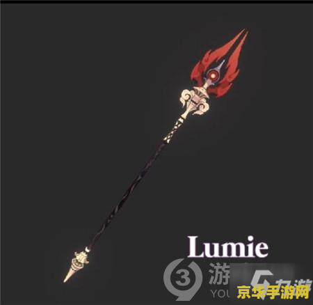 原神护摩之杖突破素材 原神护摩之杖突破素材详解