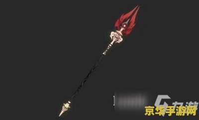 原神护摩之杖突破素材 原神护摩之杖突破素材详解