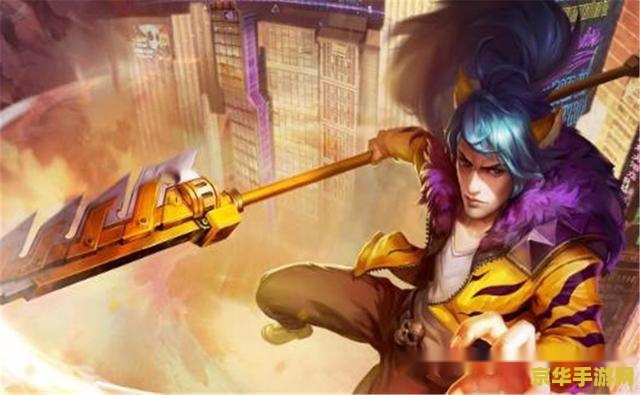 王者荣耀韩信怎么跳着走 <h1>王者荣耀韩信跳跃移动技巧解析</h1>